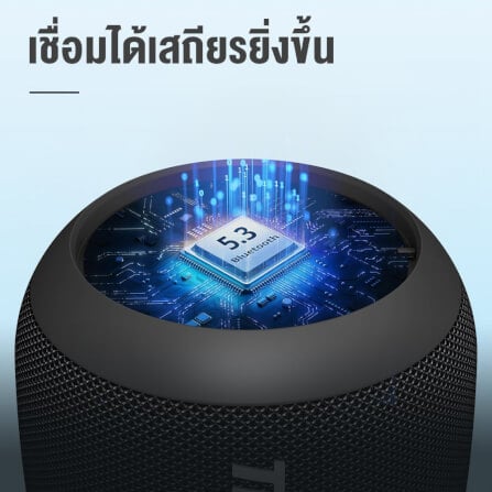 ลำโพงบลูทูธ TRONSMART T7 MINI 15W - สีม่วง_1